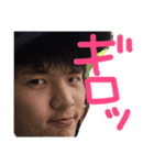 agetateの顔（個別スタンプ：7）