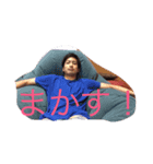 うぃ（個別スタンプ：1）
