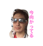 うぃ（個別スタンプ：6）