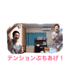 うぃ（個別スタンプ：8）