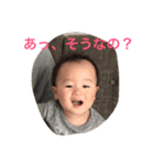 ロクロウ（個別スタンプ：2）