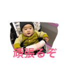 ロクロウ（個別スタンプ：15）