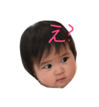 赤ちゃんこたまる（個別スタンプ：1）