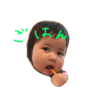 赤ちゃんこたまる（個別スタンプ：2）