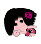 Dandan and Pupu（個別スタンプ：1）