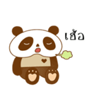 Tamane panda（個別スタンプ：26）