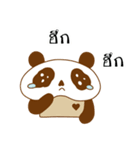 Tamane panda（個別スタンプ：27）