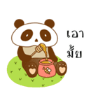 Tamane panda（個別スタンプ：37）