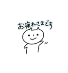 スタッフになったオニ。（個別スタンプ：2）