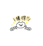 スタッフになったオニ。（個別スタンプ：5）