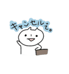 スタッフになったオニ。（個別スタンプ：6）