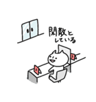 スタッフになったオニ。（個別スタンプ：10）