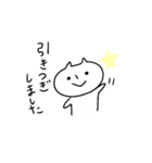 スタッフになったオニ。（個別スタンプ：23）