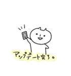 スタッフになったオニ。（個別スタンプ：24）