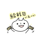 スタッフになったオニ。（個別スタンプ：37）