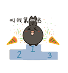 black black rabbit 3（個別スタンプ：2）