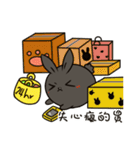 black black rabbit 3（個別スタンプ：11）