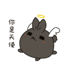 black black rabbit 3（個別スタンプ：21）