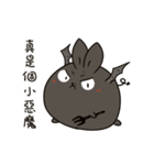 black black rabbit 3（個別スタンプ：22）