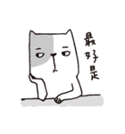 I hate this world.（個別スタンプ：7）