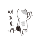 I hate this world.（個別スタンプ：13）