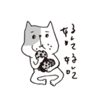 I hate this world.（個別スタンプ：15）