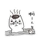 I hate this world.（個別スタンプ：19）