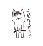 I hate this world.（個別スタンプ：21）