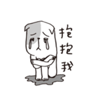 I hate this world.（個別スタンプ：22）