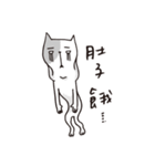 I hate this world.（個別スタンプ：23）