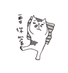 I hate this world.（個別スタンプ：25）