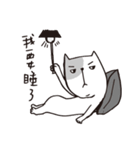 I hate this world.（個別スタンプ：27）