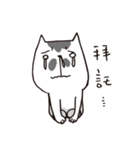 I hate this world.（個別スタンプ：28）