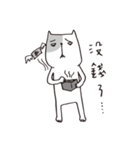 I hate this world.（個別スタンプ：29）