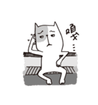 I hate this world.（個別スタンプ：33）