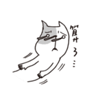 I hate this world.（個別スタンプ：35）