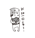 I hate this world.（個別スタンプ：37）