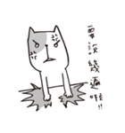 I hate this world.（個別スタンプ：38）