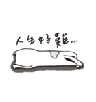 I hate this world.（個別スタンプ：40）