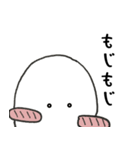 ゆるーれい（個別スタンプ：11）