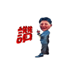 Power Instructor 3（個別スタンプ：2）