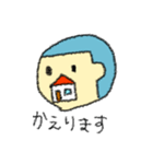 ちょうどいい返しクン（個別スタンプ：1）