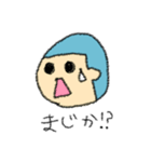 ちょうどいい返しクン（個別スタンプ：4）