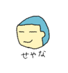 ちょうどいい返しクン（個別スタンプ：7）