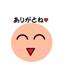 Feelings of machinery（個別スタンプ：3）