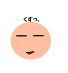 Feelings of machinery（個別スタンプ：12）
