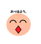 Feelings of machinery（個別スタンプ：13）