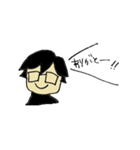 真面目メガネくん（個別スタンプ：2）