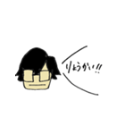 真面目メガネくん（個別スタンプ：5）