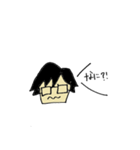 真面目メガネくん（個別スタンプ：7）